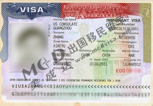委托美成達(dá)移民公司申請(qǐng),章小姐最終獲得簽證(章小姐的美國(guó)CR1簽證樣本)