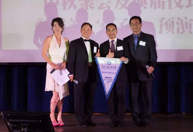 廣外洛杉磯校友會(huì)會(huì)長 廣外洛杉磯校友會(huì)會(huì)長