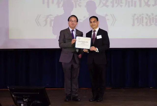 廣外洛杉磯校友會(huì)會(huì)長 廣外洛杉磯校友會(huì)會(huì)長