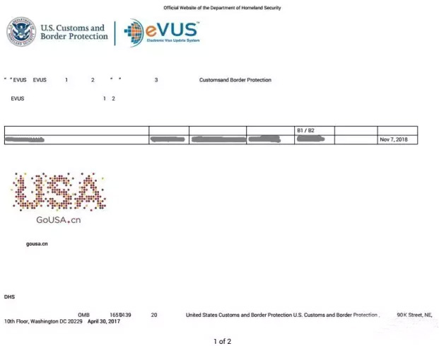 注意：持十年美國(guó)簽證前往塞班，必須登記EVUS!