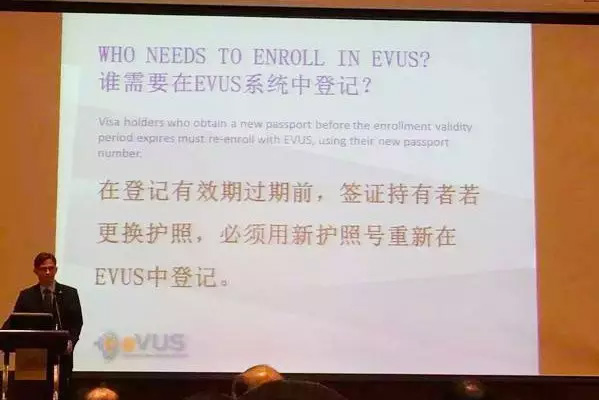 擁有十年美簽是否意味可以高枕無憂了？