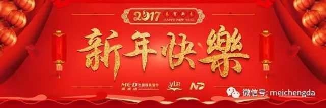 EB-5項(xiàng)目美國(guó)曼哈頓第十大道酒店最新動(dòng)態(tài)