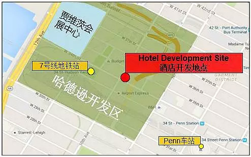 EB-5項(xiàng)目美國(guó)曼哈頓第十大道酒店最新動(dòng)態(tài)