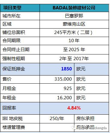 未標(biāo)題-4.jpg