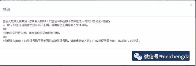 20170424-2.webp.jpg
