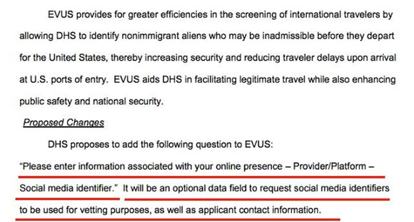 EVUS修改意見