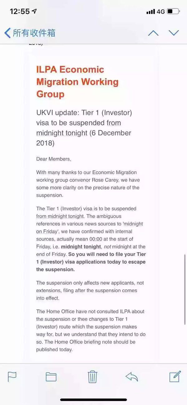 突發(fā)！英國投資移民被喊停