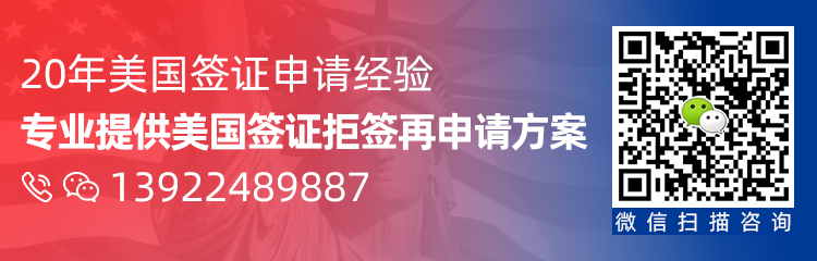 1563355059135980.png 拒簽.png