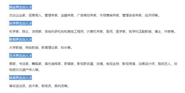 1563844586510666.png 微信截圖_20190723091539_副本.png