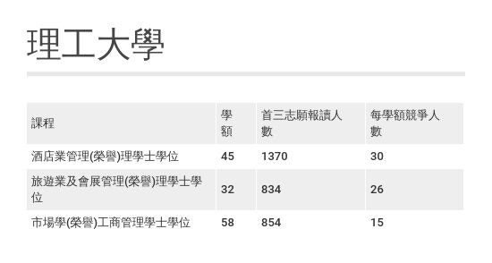 微信圖片_20190808111207.jpg