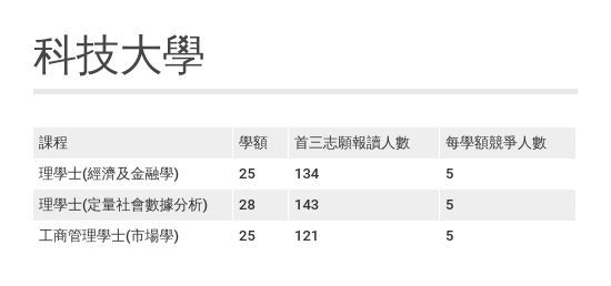 微信圖片_20190808111227.jpg