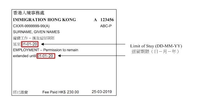 網(wǎng)上續(xù)簽IANG怎么辦？小達(dá)君教你輕松申請