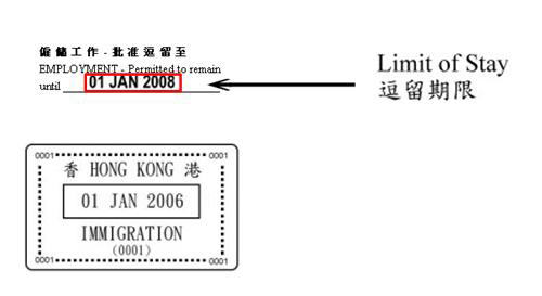 網(wǎng)上續(xù)簽IANG怎么辦？小達(dá)君教你輕松申請