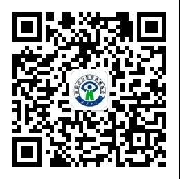 出國之前看過來！深圳疫苗接種現(xiàn)可預(yù)約！