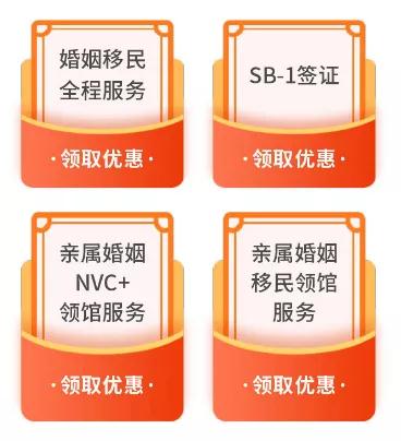 優(yōu)惠高達(dá)14.8萬人民幣！美成達(dá)新春“壕”禮來襲，速來領(lǐng)取！