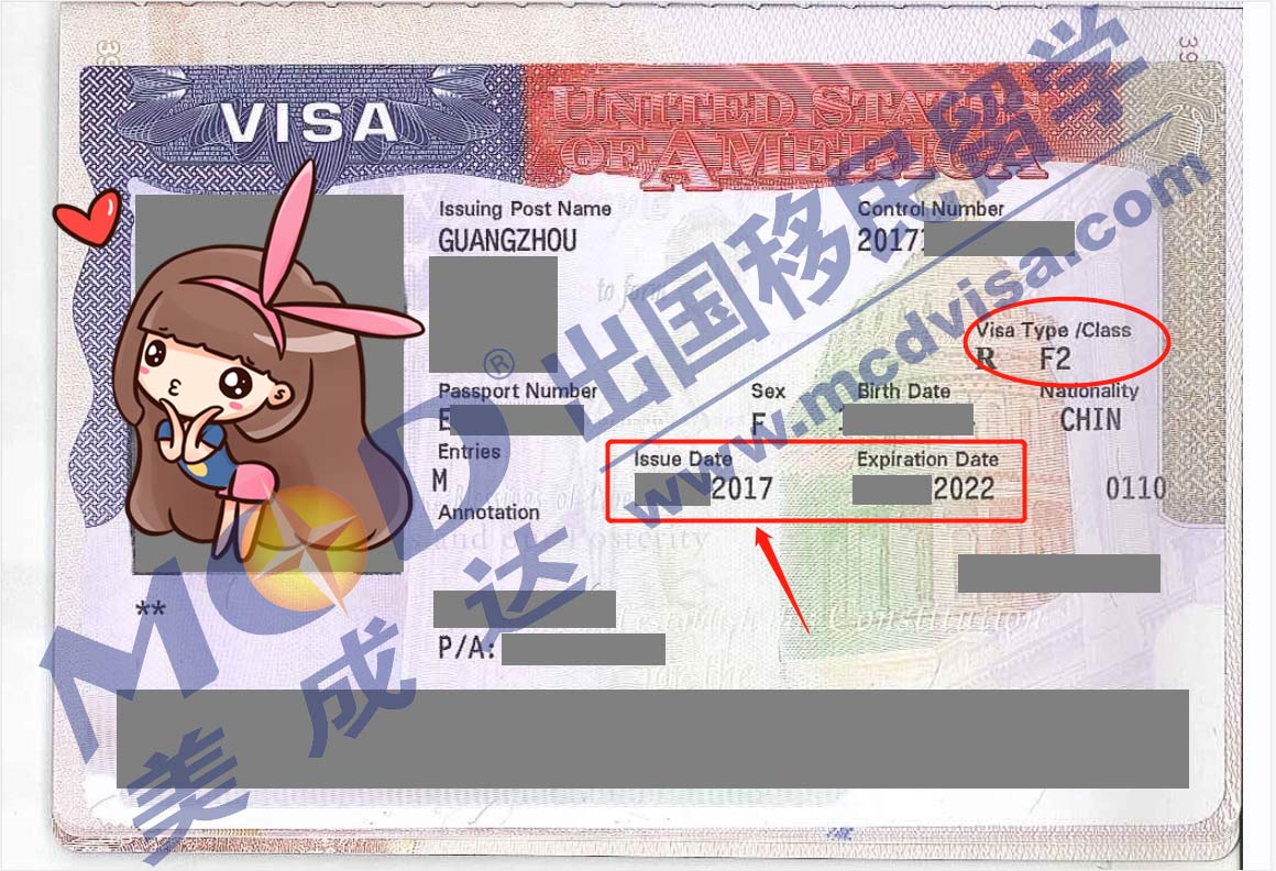 恭喜美成達(dá)客戶X先生家庭，F(xiàn)1/F2簽證通過(guò)！