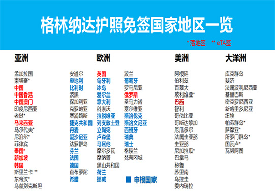 未標題-1.jpg