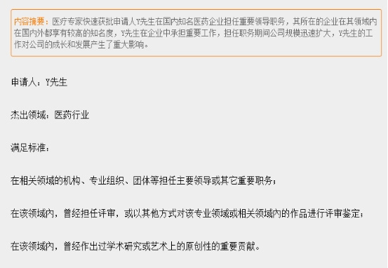 1651050440749164.jpg 未標(biāo)題-1.jpg