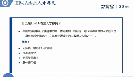 1655277273347012.jpg 未標(biāo)題-1.jpg