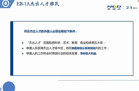 1655277293882316.jpg 未標(biāo)題-2.jpg
