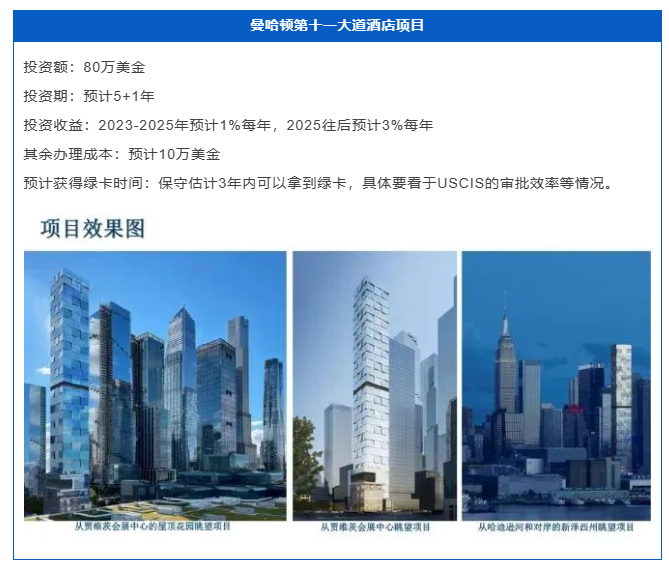1694760279206642.png 微信截圖_20230915144420.png