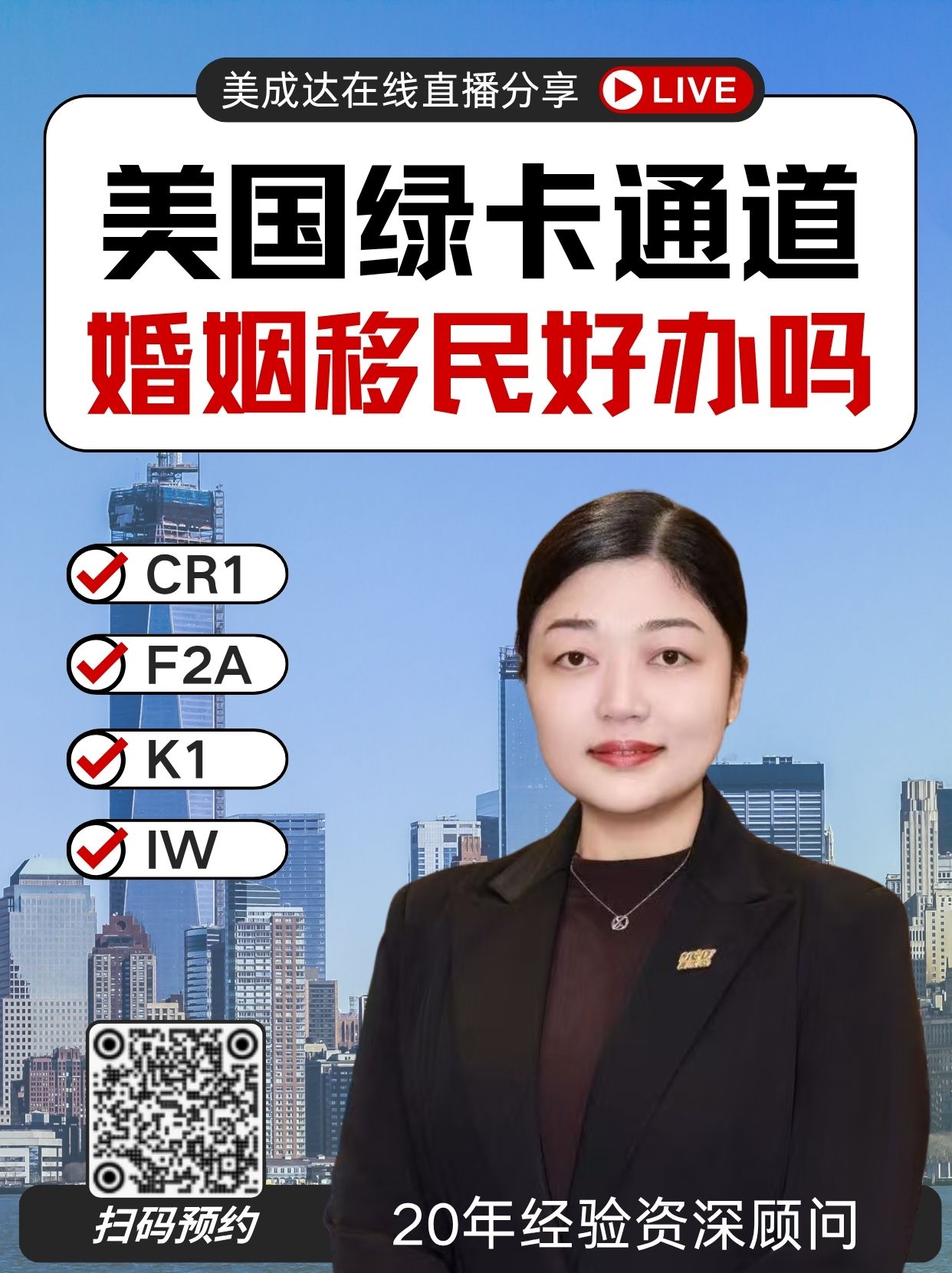 微信圖片_20250527174359.jpg