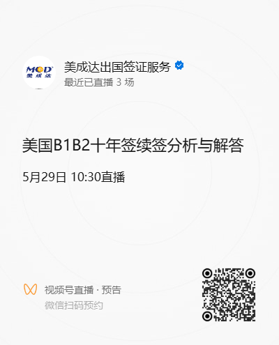 微信圖片_20250527175618.png