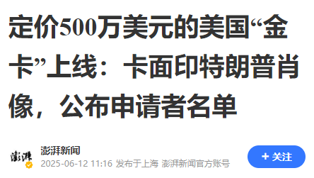 微信圖片_20250614145543.png
