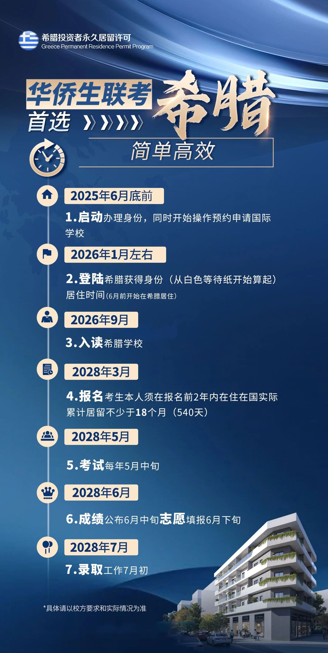 1750313055526672.jpg