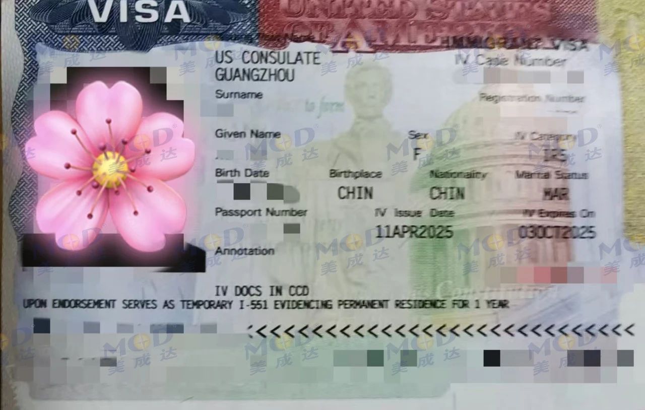 1752629802883144.jpg