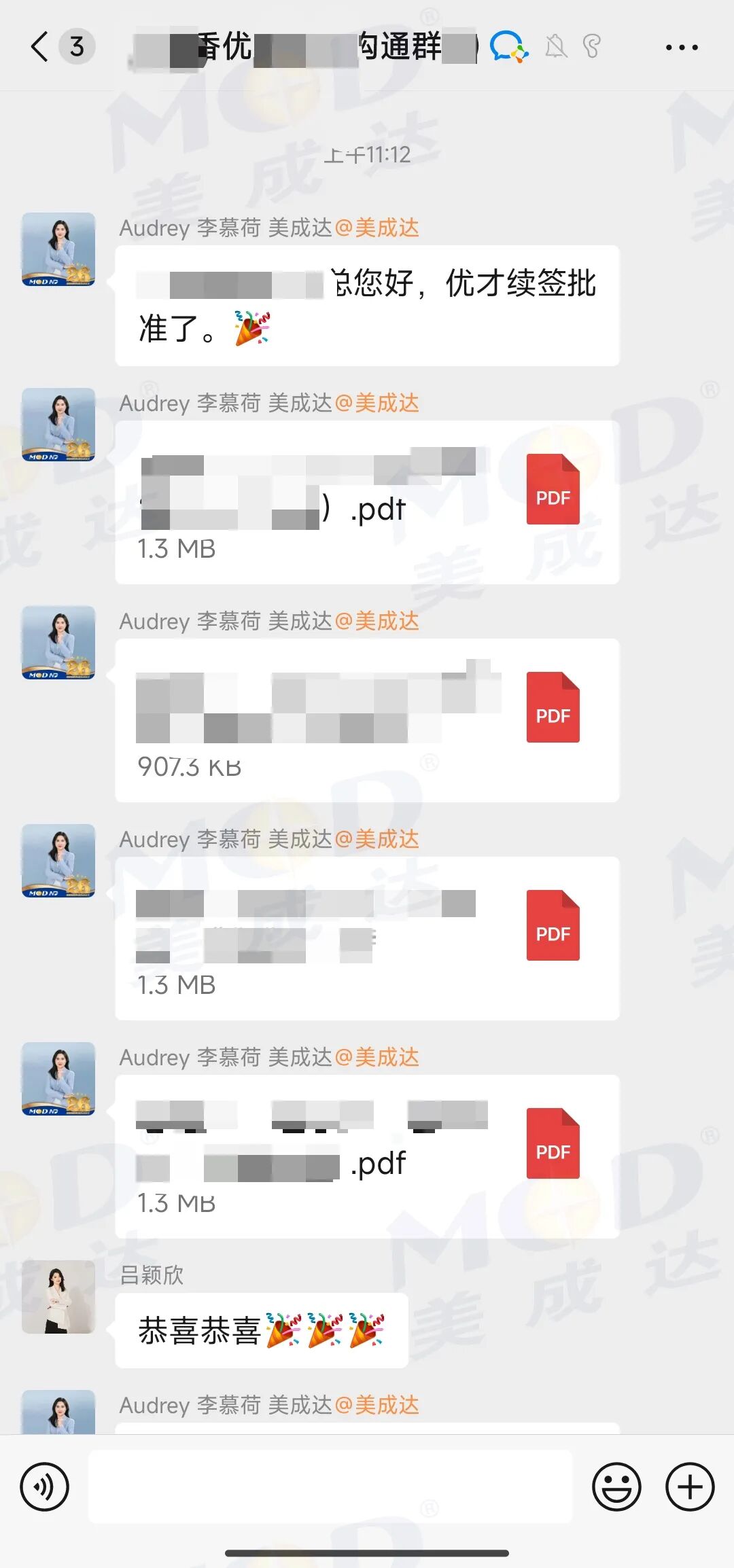1761276912317217.jpg