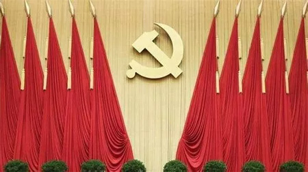 十九大今天閉幕！新時代，再出發(fā)