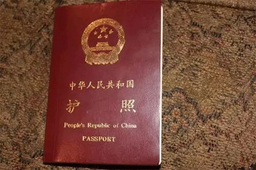 2017最新免簽落地簽清單出爐，中國護(hù)照又升值！